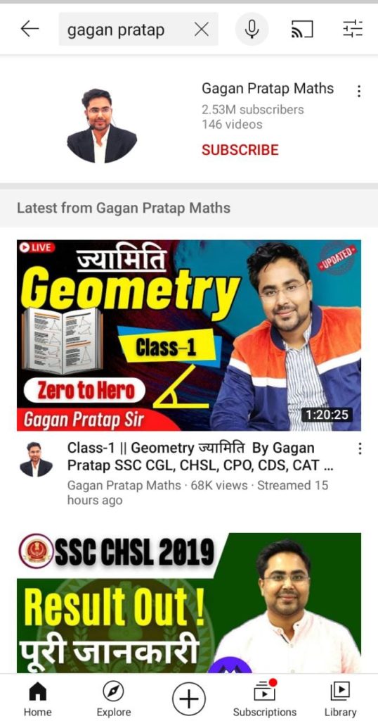 Gagan Pratap Maths Book 