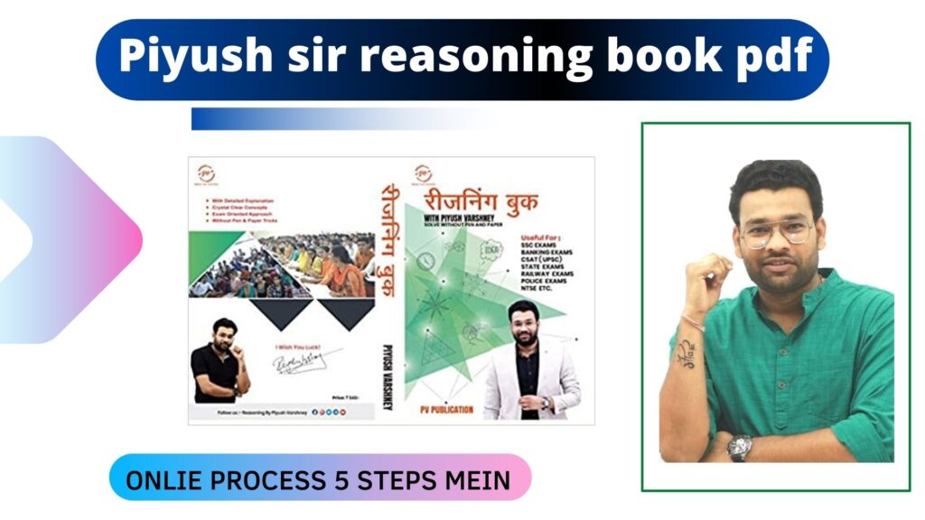 Piyush sir reasoning book download