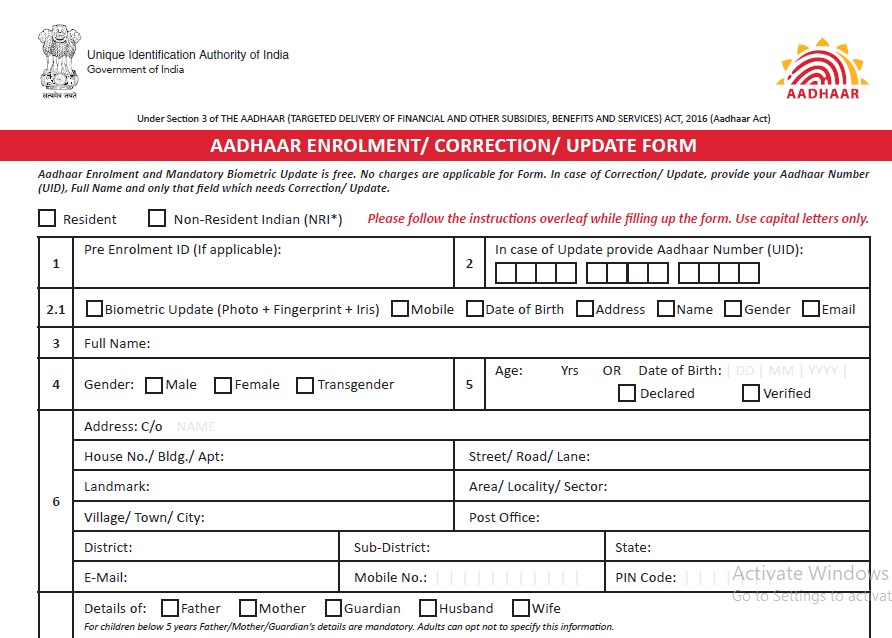 Download Aadhar correction Form pdf 