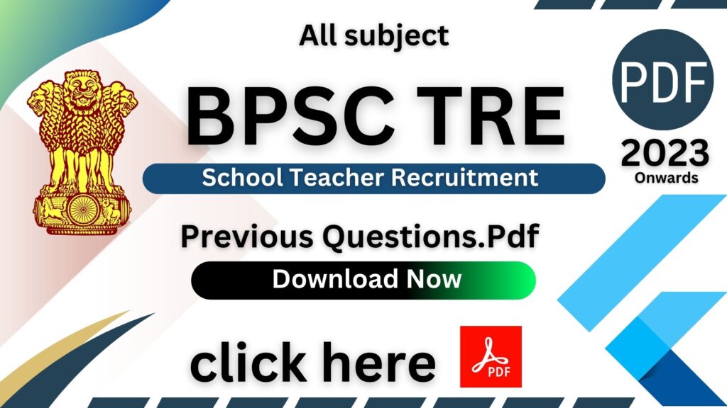 Bpsc tre 1 and 2 exam papers 